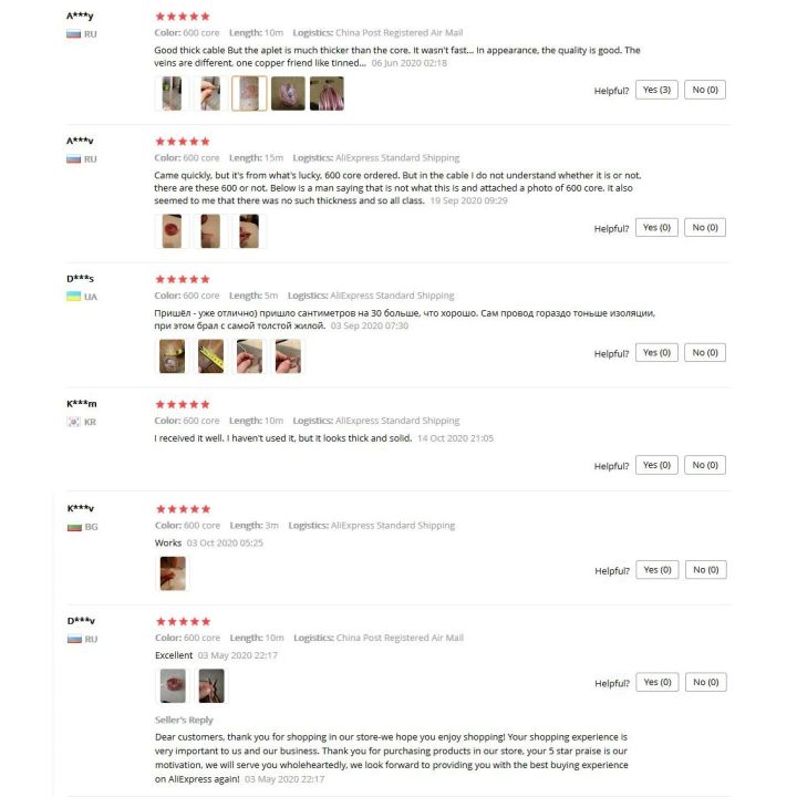 HUALIWEN%20DIY%20HIFI%20Audio%20Cable%20Oxygen%20Free%20Pure%20Copper%20Speaker%20Cable%20For%20Car%20Audio%20Home%20Theater%20Audio%20Wire%20Soft%20Touch%20Cable%20-%20Image%206
