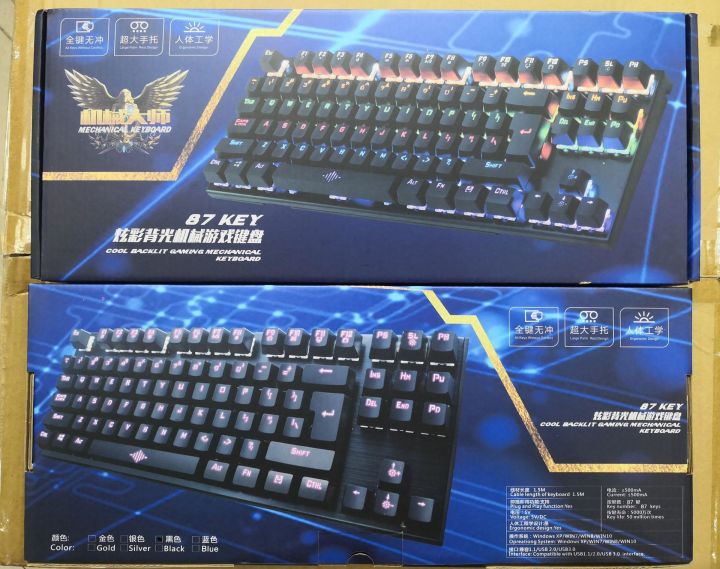 87%20keys%20e-sports%20gaming%20luminous%20keyboard%20USB%20wired%20blue%20axis%20Internet%20caf%C3%A9%20gaming%20keyboard%20K28%20mechanical%20keyboard%20-%20Image%204