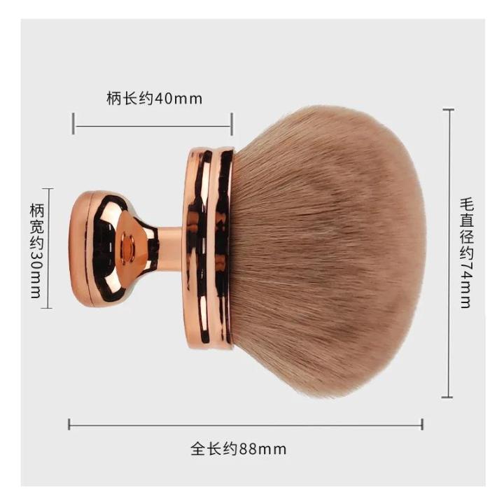 Extra%20Large%20Body%20Makeup%20Brush%20for%20Self%20Tanner,%20Leg%20Makeup%20Bronzer%20Oval-shaped%20Flawless%20Kabuki%20Brush%20Kabuki%20Foundation%20Brush%20-%20Image%204