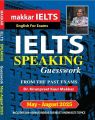 Makkar IELTS Speaking May to Augest 2025. 