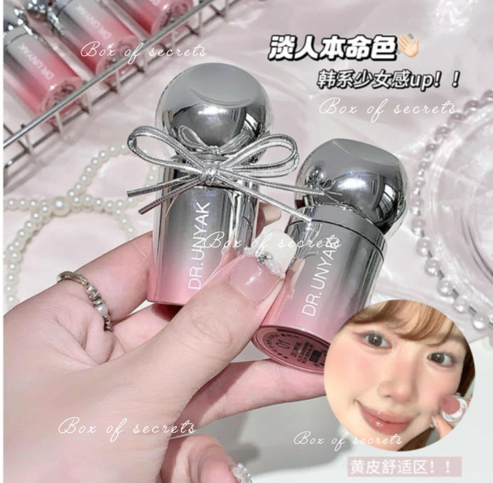 %F0%9F%8C%B8Dr.Unyak%20Powder%20Mist%20Liquid%20Blush%F0%9F%8D%AC%20-%20Image%202