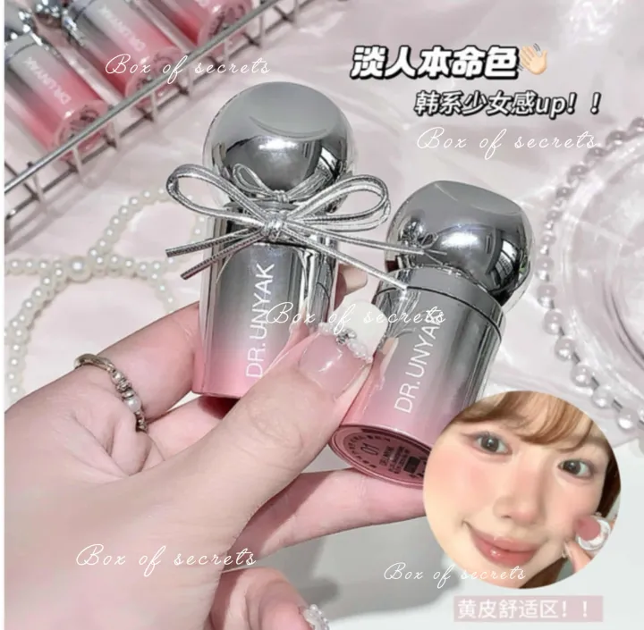 %F0%9F%8C%B8Dr.Unyak%20Powder%20Mist%20Liquid%20Blush%F0%9F%8D%AC%20-%20Image%202