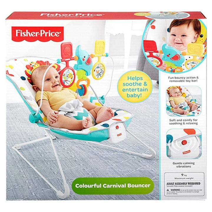 PrevNext%20Fisher-Price%20Colourful%20Carnival%20Bouncer%20-%20Image%206