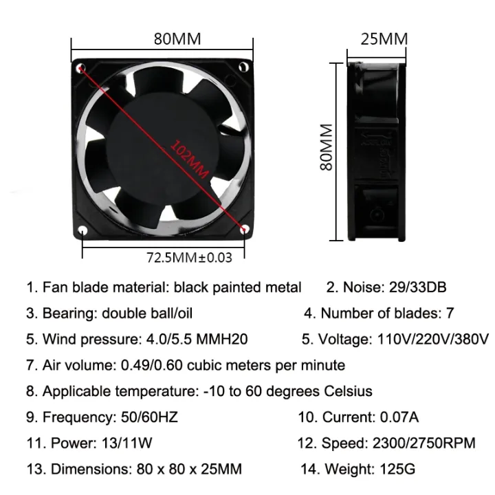SMUOM%20SF8025AT%20220V%20Oil%20Bearing%208cm%20Silent%20Chassis%20Cabinet%20Cooling%20Fan%20-%20Image%206