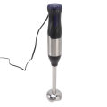 4 In 1 Multiuse Hand Blender Stainless Steel Food Processor 700ml Mixing Cup HG.