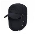 Men Winter Earmuffs Windproof Hat Full Face Protection Snow Hats.