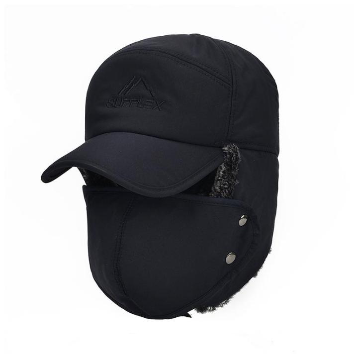 Men%20Winter%20Earmuffs%20Windproof%20Hat%20Full%20Face%20Protection%20Snow%20Hats%20-%20Image%203