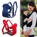Bike Protection Belt for Baby (1-10Y) - Baby Carrier Bag. 