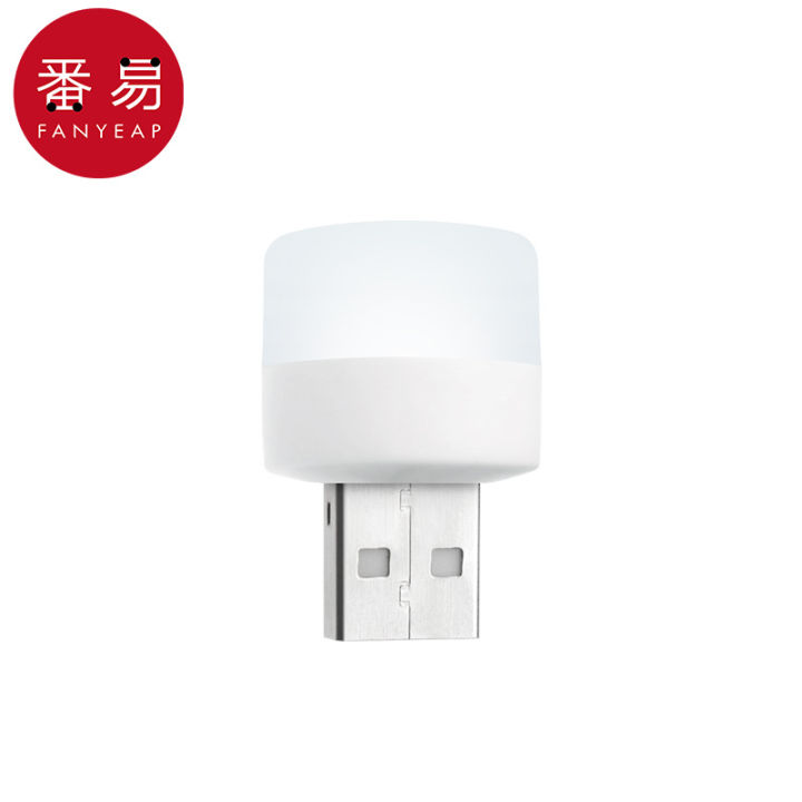 1%20pcs%20Interior%20Atmosphere%20Lamp%20Mini%20USB%20LED%20Light%20Interior%20Mood%20Neon%20Atmosphere%20Ambient%20Lamp%20Night%20Light%20-%20Image%205