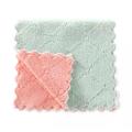 2 Piece Baby Absorber Microfiber Fiber Small Square Hand Towel -16 * 26cm. 