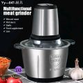 Premium Quality - 250w 2L Steel Large Capacity Chopper Meat Grinder Grinder Domestic Food Processor - Signifying Quality. 