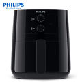 Philips HD9200/90 Essential Airfryer (268964332) - 268964332. 