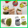 Dishwasher Soap Dispensing Palm Brush With Storage(Dhaka Shopping zone).