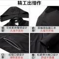 Hailan Preferred Autumn New Casual Fashion Hooded Jacket Pattern Windproof Young and Middle-Aged Men's Coat. 