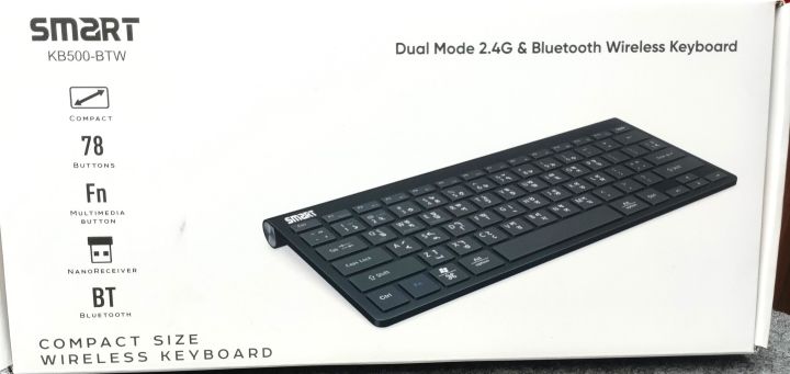 SMART KB500-BTW (1y- warranty) WIRELESS+ BLUETOOTH BANGLA BLACK KEYBOARD