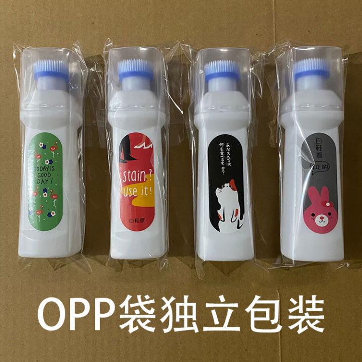 %E3%80%90Trending%20in%20Fashion%E3%80%91%20White%20shoes%20cleaner%20wash-free%20cleaning%20yellow%20brightener%20sponge%20toe%20shoe%20brush%20sneaker%20Sneakers%20shoe%20polishing%20artifact%20-%20Image%208
