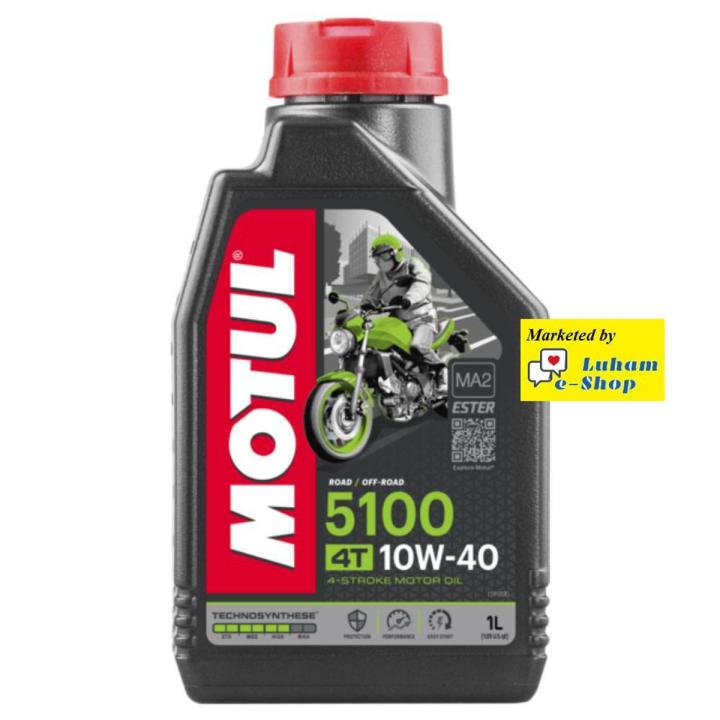 Motul 5100 10W40 4-Stroke Motorcycle Engine Oil – 1 L