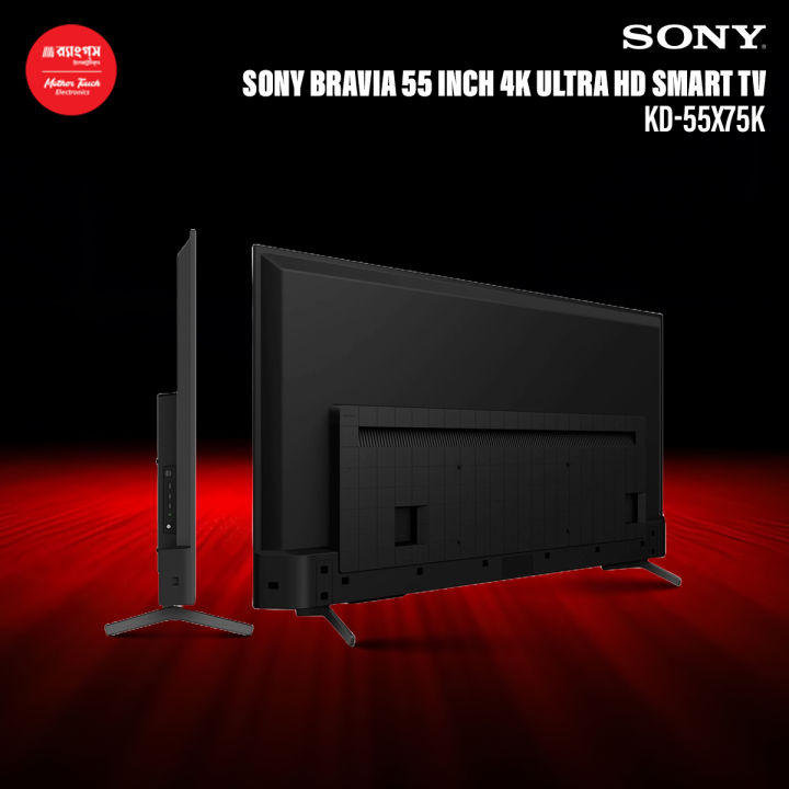 SONY%20BRAVIA%20%7C%2055%20INCH%204K%20ULTRA%20HD%20%7C%20SMART%20TV%20GOOGLE%20TV%20-%20KD-55X75K%20-%20Image%205