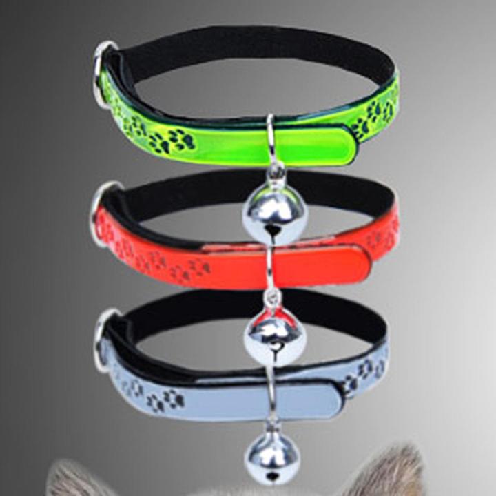 Pet Cat Collars Faux Leather Bowknot Buckle Necklace Bell Leash