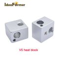 【YIYANGMAOYI111】E3D Aluminium Heating Block For V5 J-head Oxidation Process V5 Heat Block Extruder Kossel Prusa 3D Printer Parts. 