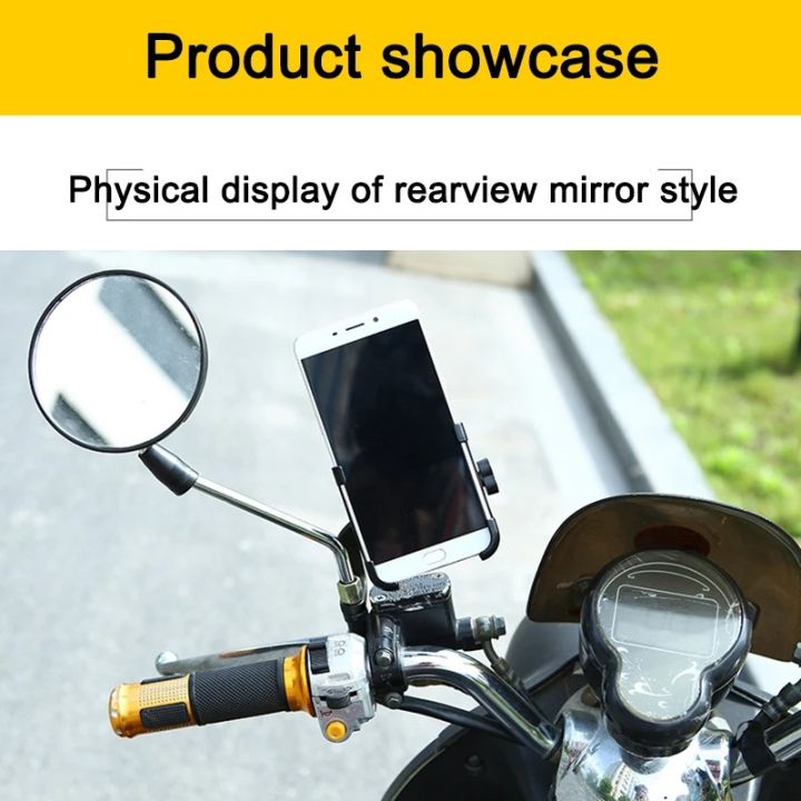 C2 Rearview Mirror Motorcycle Mobile Phone Bracket Mountain Bike Aluminum Aloe Mobile Phone Holder Easy to Use - bike phone holder