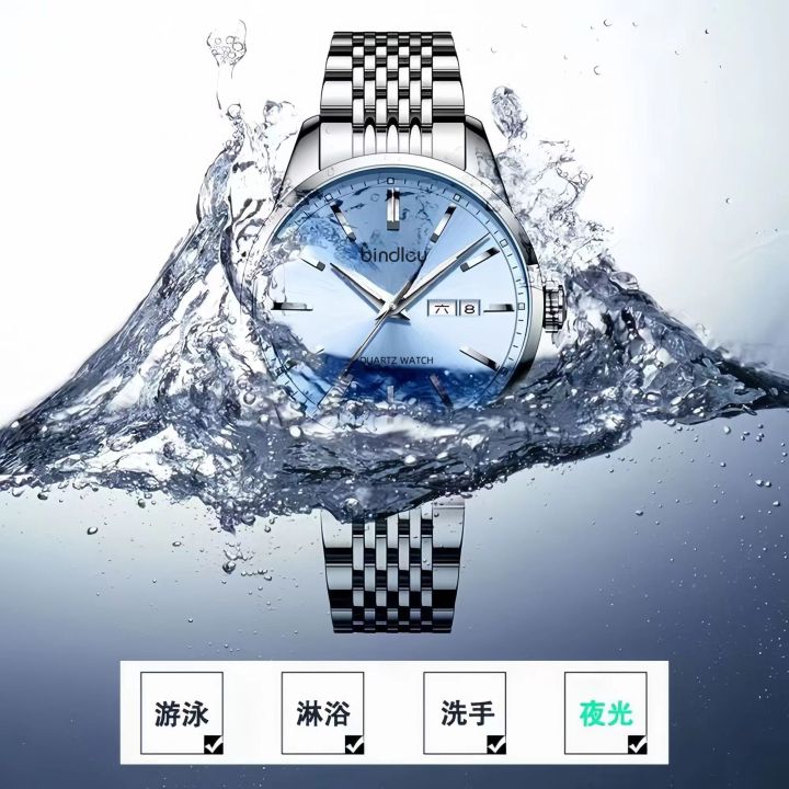 Swiss%20Genuine%20Business%20Fully%20Automatic%20Movement%20Watch%20Dual%20Calendar%20Waterproof%20Luminous%20Steel%20Band%20Men's%20Watch%20Non-Mechanical%20Men's%20Watch%20-%20Image%208