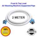 Washing Machine Water Inlet Inflow Flexible PVC Hose Pipe 2 Meter Water Ingress Front & Top Load All Washing Machine Supported Pipe. 