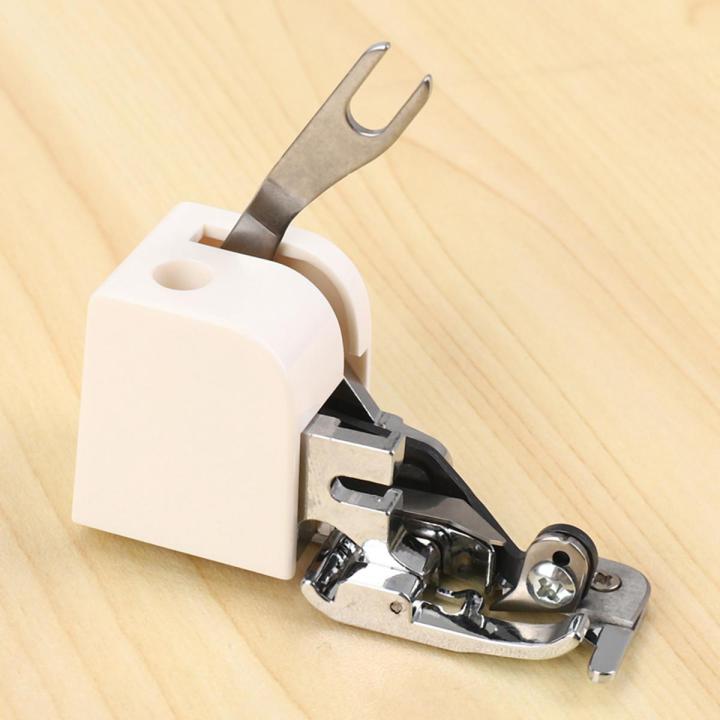 1Pcs Side Cutter Overlock Sewing Machine Presser Foot