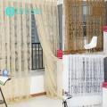 【Fashion】BEI Curtain Stylish Univeral Household.
