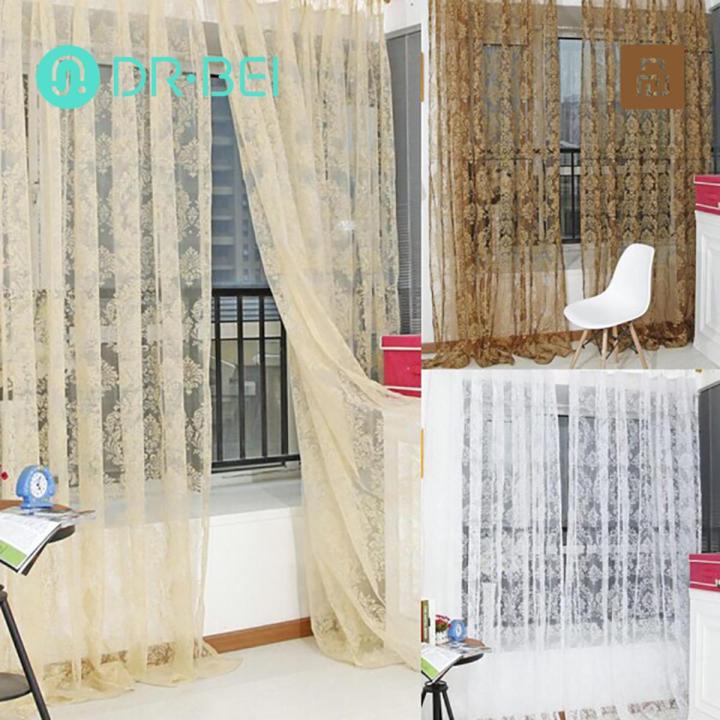【Fashion】BEI Curtain Stylish Univeral Household