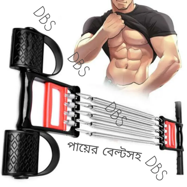 5%20Spring%20Chest%20Pull%203%20in%201%20-%20Hand%20Grip%20-%20Hand%20Grip%20-%20Image%203