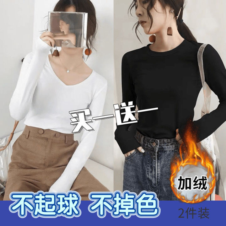Autumn and Winter 2020 New Solid Color Long Sleeve T Women's Black round Neck Slim Bottoming Shirt Fleece-lined Thickened Inner Wear Top