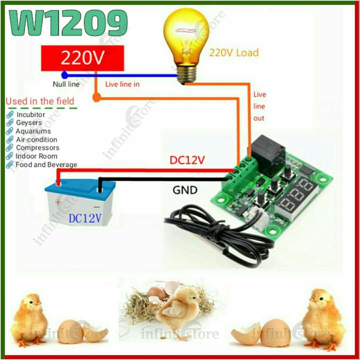 W1209 Dc 12V Digital Cool/Heat Temp Thermostat Thermometer Temperature Controller On/Off Switch -50°C-110°C Three Digit Red Led Tube - Multimeter