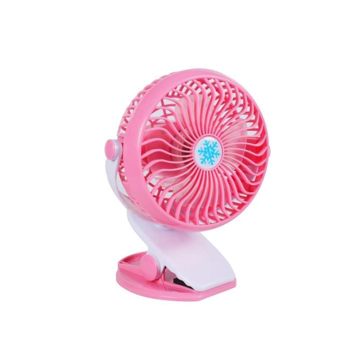 Portable%20Mini%20Rechargeable%20Table%20Fan%20USB%20Power%20Clip%20On%20Desk%20Cooling%20For%20Baby%20Stroller%20wonderful%20party%20gifts%20ML%20F168%20-%20Blue%20-%20Image%205