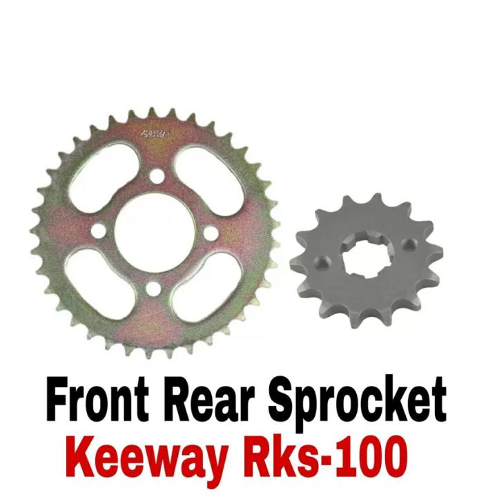 Front and Rear Sprocket For RKS-100 Motorcycle
