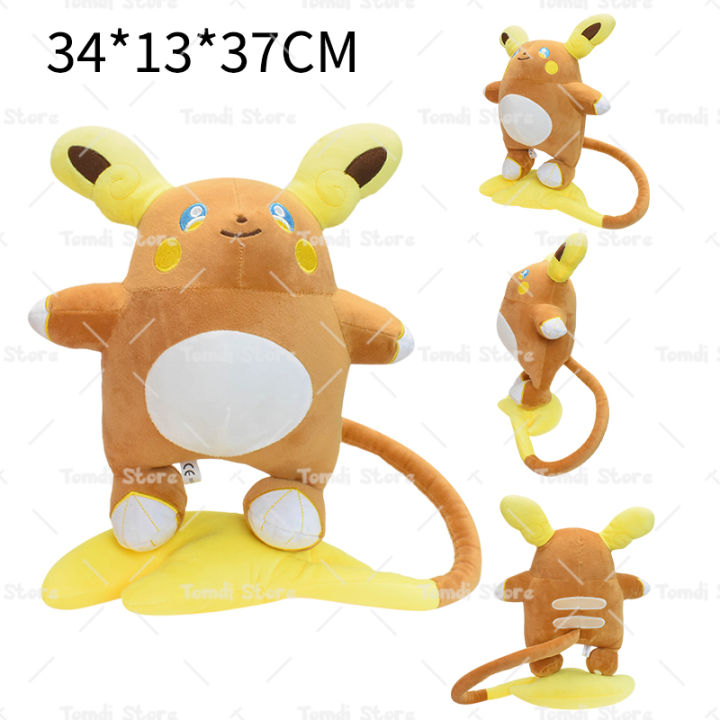 Pokemon%20Evolution%20Plush%20Hisuian%20Growlithe%20Arcanine%20Growlithe%20Raichu%20Pikachu%20Incineroar%20Torracat%20Litten%20Stuffed%20Toys%20for%20Girls%20-%20Image%203