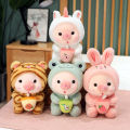 1pc 25cm Cosplay Unciorn Frog Tiger Bunny Boba Tea Plushie Pink Pig Plush Toy Girl Cuddly Baby Appease Doll Birthday Gift. 