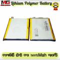 Laptop Battery Lithium Polymer 1pcs-(3000-3500mah). 