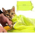 2 Pcs : 1 Pcs Dog Fur Vacuum Cleaner Nozzle Cleaning Black + Green & 1 Pcs Cat Grooming Washing Bath Bag.