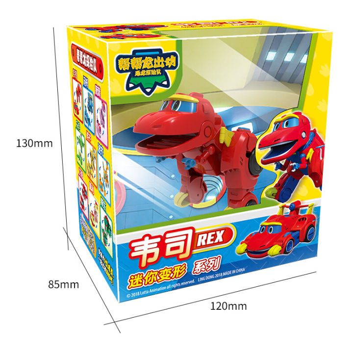 Newest%20Min%20Gogo%20Dino%20ABS%20Deformation%20Car/Airplane%20Action%20Figures%20REX/PING/VIKI/TOMO%20Transformation%20Dinosaur%20toys%20for%20Kids%20Gift%20-%20Image%206
