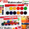 TiTi  Water Colour Cake 12 Solid Color Box with Paintbrush for Watercolor Painting. 