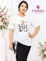The secret of getting ahead is getting started Ladies Ambose Cotton T-Shirt. প্রাকৃতিক সুতির মিশ্রণে তৈরি আমাদের মেয়েদের টি-শার্টে পাবেন অনন্য আরাম এবং স্টাইল। এই টি-শার্ট শুধু আপনার ফ্যাশন স্টেটমেন্টই নয়, বরং আপনার ত্বকের জন্যও উপকারী।.