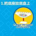 3D Tetra Tower Game Stacking Stack Building Blocks Balance Puzzle Board Assembly Brick Toys Children Psychomotor Balance Modules. 