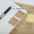 Index Sticker Universal Handwritten Calendar Sticker Craft Paper Sticky Note. 