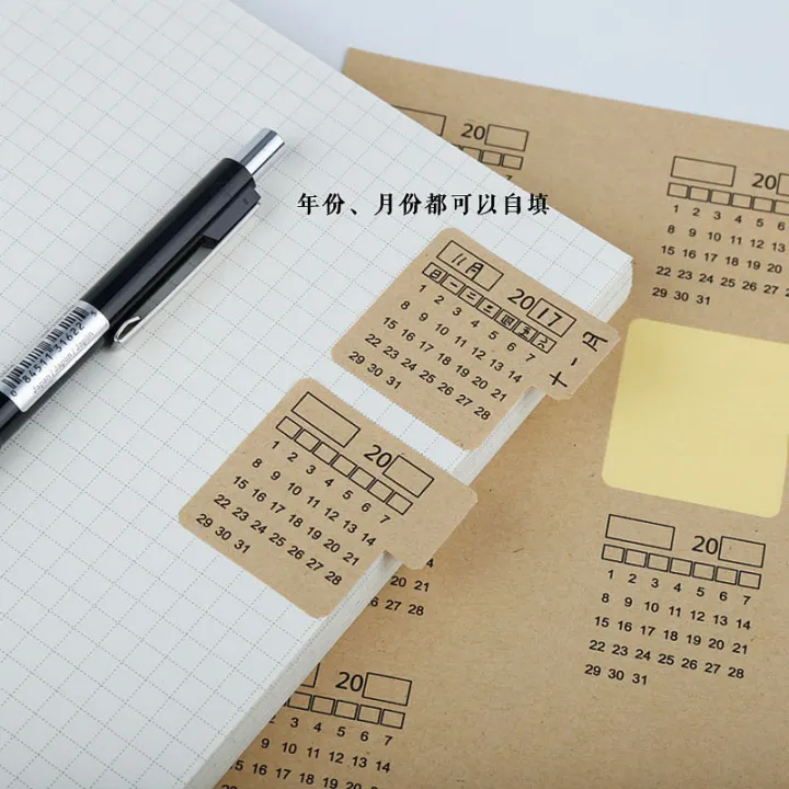 Index%20Sticker%20Universal%20Handwritten%20Calendar%20Sticker%20Craft%20Paper%20Sticky%20Note%20-%20Image%202