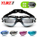 Yuke Factory Swimming Goggles HD Waterproof Anti-Fog Men's and Women's Large Frame Electroplating Swimming Goggles Swimming Eye Protection Glasses.