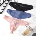 Men's Low Waist Single Cube Underwear Fun Quick-drying Breathable Seamless Ice Silk Soft G6004-DD. 