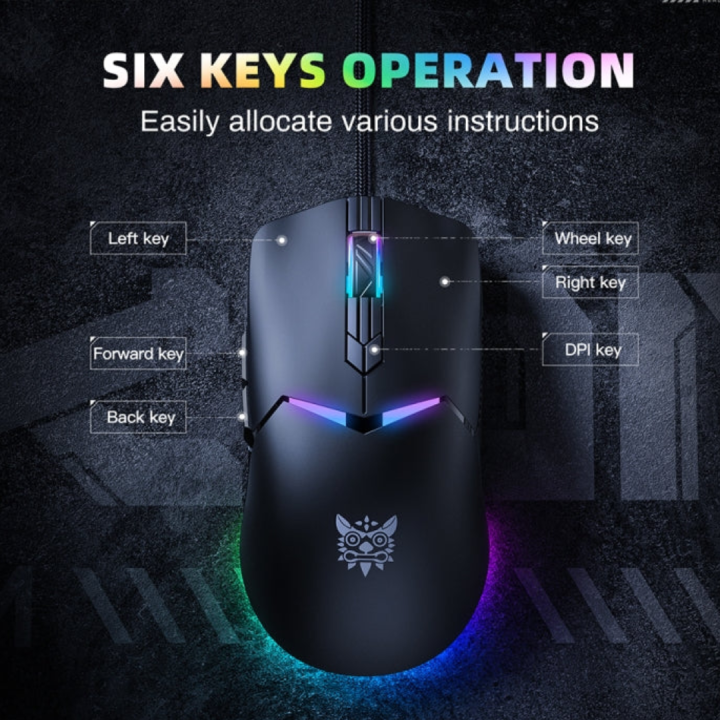 ONIKUMA%20CW929%20Wired%20Gaming%20Mouse,%20Black%20-%20Image%206
