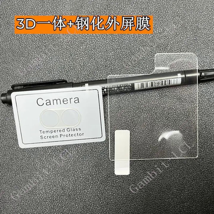 2IN1%20Original%203D%20Tempered%20Glass%20For%20Motorola%20Moto%20Razr%2040%20Ultra%20Razr%20Plus%20Razr%204%20Razr4%20Camera%20Lens%20Screen%20Protector%20Cover%20Film%20-%20Image%203