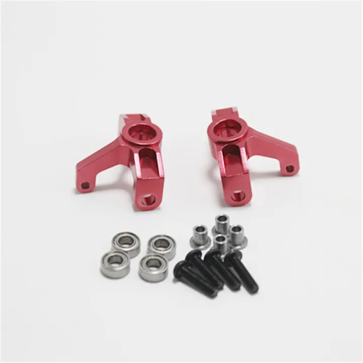 for%20WLtoys%201:14%20144001%20RC%20Car%20Full%20Upgrade%20Spare%20Parts%20Metal%20C%20Seat%20Steering%20Cup%20Swing%20Arm%20Central%20Drive%20Shaft,Red%20%EF%BC%8C%20144001%20parts%20-%20Image%207